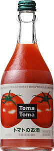 サントリー トマトのお酒 トマトマ 500ml 12度 トマト リキュール
