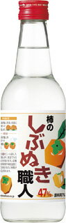 【12本まで1梱包で発送】宝 しぶぬき職人 47度 360mlのサムネイル