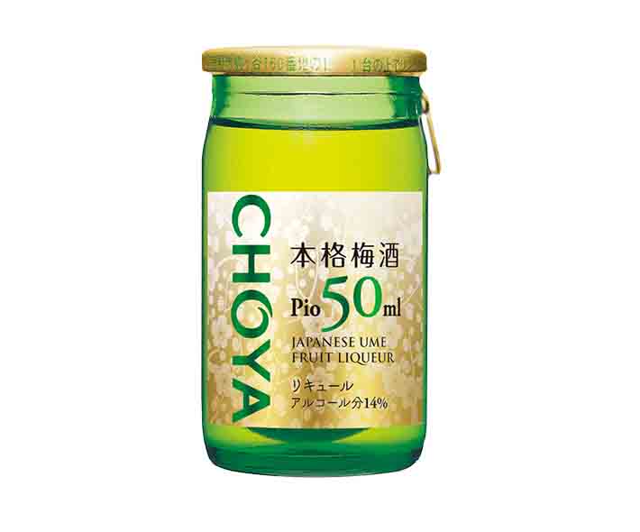 楽天開成屋【送料無料（九州・沖縄除く）】チョーヤ 梅酒 ピオ 50ml×60本（1ケース）