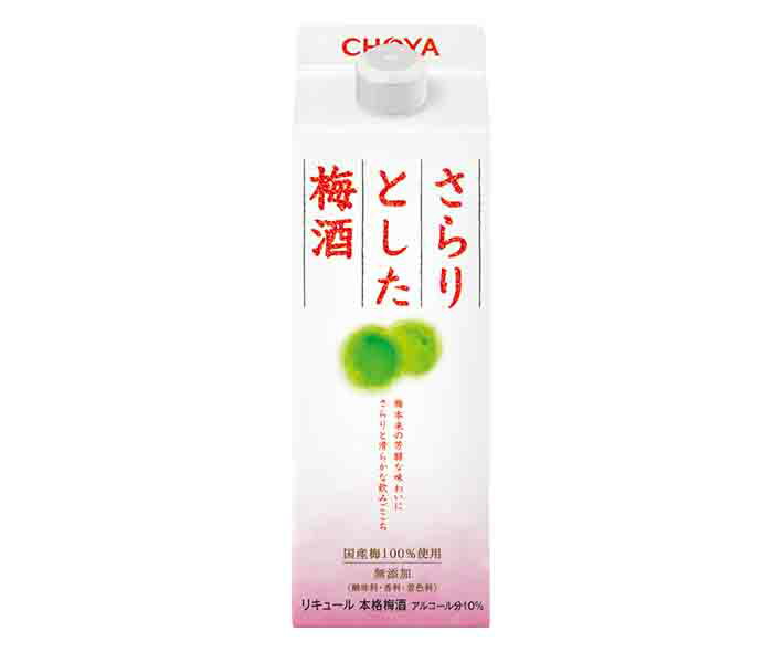 【12本まで1梱包で発送】チョーヤ さらりとした梅酒 紙パック 500ml