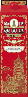 【商品説明】 良質のもち米と麦麹を用いて伝統的な手造りによる 甕仕込み甕貯蔵で、5年間じっくり熟成させて 生まれた絶妙なバランスの味わいとたくましいボディ。 そして上品な口当たり。 持ち運びに便利な紙パック入りです。