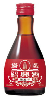 【20本まで1梱包で発送】宝 紹興酒 塔牌 花彫 陳五年 180ml