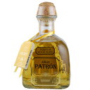 正規品 パトロン アネホ 750ml 40度 メキシコ テキーラ 箱入り