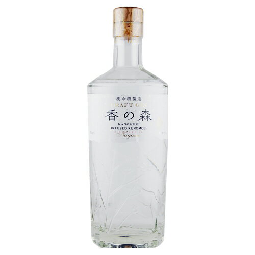 香の森 CRAFT GIN KANOMORI ジャパニーズクラフトジン 700ml 47度 養命酒製造 長野県 国産 箱入