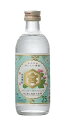 【12本まで1梱包で発送】宮崎本店 亀甲宮(キンミヤ)焼酎 25度 300ml
