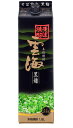 商品画像3