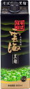 九州・沖縄へのお届けは送料無料の対象外です。 九州は送料500円（税込）、沖縄は1,000円（税込）が 1梱包あたり別途かかります。 最終的なお買い上げ金額は当店からお送りする 受注確認メールをご確認ください。 自然豊かな宮崎・五ヶ瀬蔵で、伝統の黒麹、宮崎最北・五ヶ瀬の豊かな自然が育んだ清冽な水で造り上げた本格そば焼酎。 爽やかさの中に、すっきりと落ち着いた香り。そしてまろやかでコクのある味わいと、キレのあるのど越し。