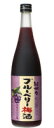 中野BC 紀州のブルーベリー梅酒 720ml 