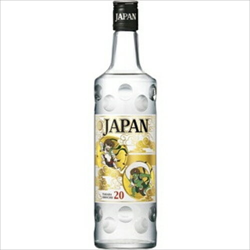 （ケース販売）（送料無料（九州・沖縄除く））　宝　JAPAN　20度　700ml　6本