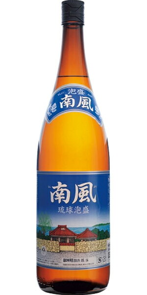 【アウトレット品】琉球泡盛 南風 25度 1800ml 1.8L