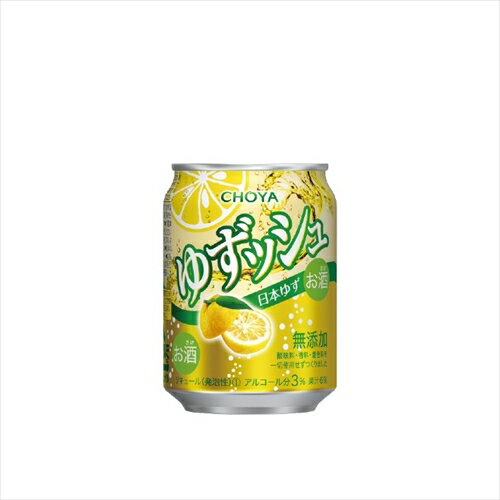 (ケース販売)(送料無料(九州・沖縄除く)) チョーヤ ゆずッシュ 缶 250ml 24本
