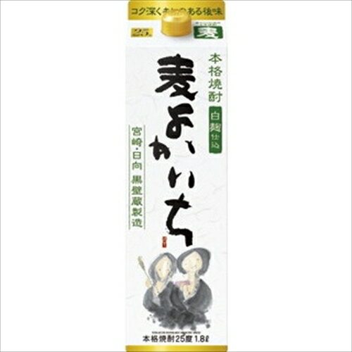 （ケース販売）（送料無料（九州・沖縄除く））　宝　よかいち　麦　パック　25度　1．8L　1800ml　6本