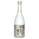 (ケース販売)(送料無料(九州・沖縄除く)) 秋田県醗酵 おもてなし 米焼酎 25度 720ml 6本