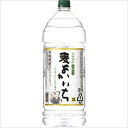 (ケース販売)(送料無料(九州・沖縄除く)) 宝 よかいち 麦 25度 PET 4L 4000ml 4本|詳細画像
