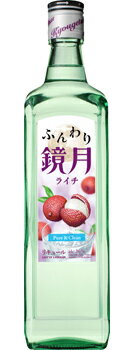 【商品説明】 天然水由来の澄みきった味わいが特長の 「鏡月」をベースに、ライチの風味を加えました。 ライチの華やかな香りととともに、やさしい甘さと 爽やかな酸味をお楽しみいただけます。