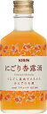 【12本まで1梱包で発送】キリン にごり杏露酒 300ml