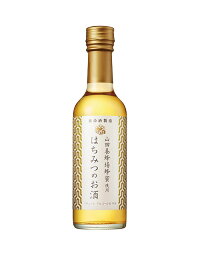 【12本まで1梱包で発送】養命酒　はちみつのお酒　250ml