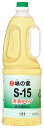 【ケース販売】【送料無料(九州・沖縄除く)】 味の宴清酒タイプS-15 1.8L 6本
