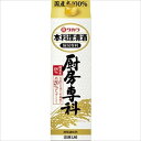 (ケース販売)(送料無料(九州・沖縄除く)) タカラ 本料理清酒 厨房専科 紙パック 1.8L 1800ml 6本