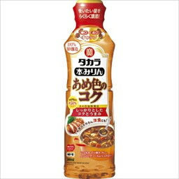 （ケース販売）（送料無料（九州・沖縄除く））　宝　本みりん　あめ色のコク　ペット　500ml　12本