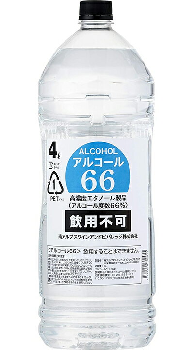 ץ磻󥢥ɥӥХå 륳66 4,000ml Բ