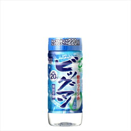 （ケース販売）（送料無料（九州・沖縄除く））　合同酒精　ゴードービッグマン　220ml　カップ　20度　30本