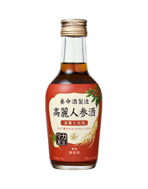 【24本まで1梱包で発送】養命酒　高麗人参酒　200ml