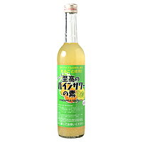 【12本まで1梱包で発送】北岡本店　至高のパインサワーの素　500ml