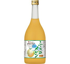 【6本まで1梱包で発送】寶 産地めぐり 北海道産メロンのお酒 「ふらのメロン」 720ml