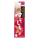 （ケース販売）（送料無料（九州・沖縄除く））　合同酒精　すごいも　1．8L　パック　20度　1800ml　6本