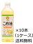 (ケース販売)【送料無料（沖縄除く）】築野食品 こめ油 1000g×10本（1ケース）