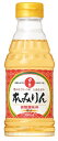 【ケース販売】【送料無料(九州・沖縄除く)】 日の出本みりん(醇良) 300ML 20本