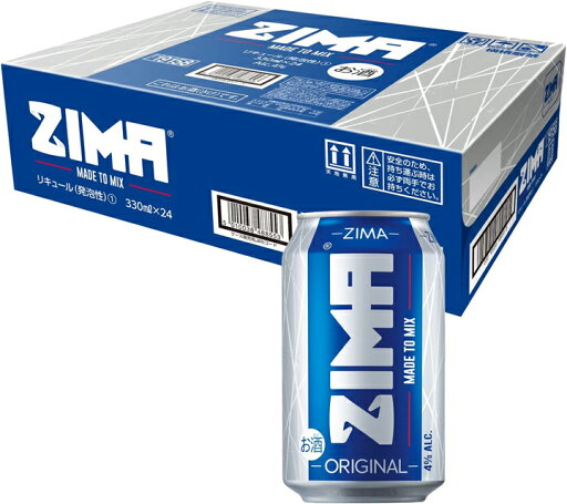 【送料無料(九州・沖縄除く)】白鶴 ZIMA (ジーマ) 缶 330ml×24本 (1ケース) チューハイ 【送料無料(九州・沖縄除く)】白鶴 ZIMA (ジーマ) 缶 330ml×24本 (1ケース) チューハイ