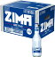 【送料無料（九州・沖縄除く）】白鶴 ZIMA （ジーマ） 瓶 275ml×24本 （1ケース） チューハイ