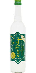 【12本まで1梱包で発送】奥の松 二本松のレモンサワーの素 すっかいがな 500ml リキュール