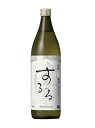 【12本以上の御注文で送料無料(九州・沖縄除く)】霧島酒造 本格米焼酎 するる 25度 900ml