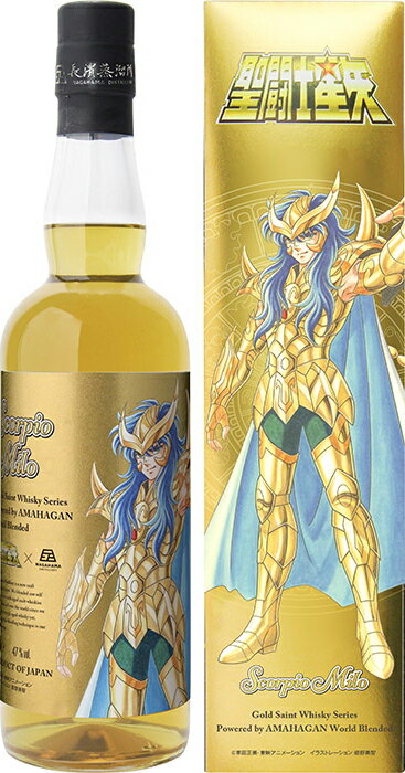 長濱蒸留所 聖闘士星矢 ゴールドセイント ウイスキーシリーズ Powered by AMAHAGAN「スコーピオン ミロ」 47度 700ml ※おひとり様1本とさせていただきますのサムネイル