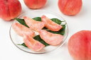 【送料無料】【お中元】種まきうさぎ 福島県産の桃 おどろき 3kg 産地直送