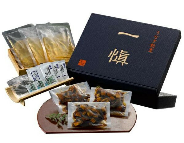 【送料無料】【お中元】うなぎ割烹「一愼」 ひつまぶし 産地直送 ギフト