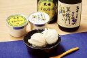 【送料無料】【お中元】丸大大阪屋商店 大七箕輪門・生もと梅酒ジェラートセット 産地直送 ギフト
