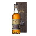 963 UMESYU&YAMAZAKURA Wood Reserve 12年 ウイスキー 御年賀 母の日 父の日 お中元 敬老の日 御歳暮 プレゼント ギフト