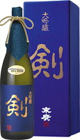 末廣 大吟醸 剣 1800ml 1.8L 御年賀 母の日 父の日 お中元 御歳暮 プレゼント ギフト 敬老の日