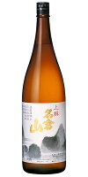 名倉山 上撰 1800ml 1800ml