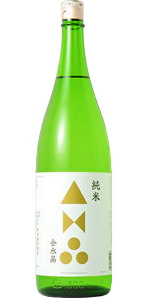 金水晶 純米酒 1800ml 1800ml