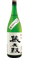 喜多の華 純米 蔵太鼓 +10 1800ml