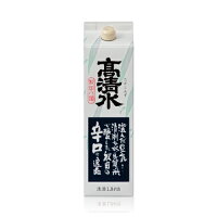 【8本まとめてご注文で送料無料(九州・沖縄除く)】高清水 【辛口】さけパック 1800ml