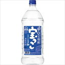 (ケース販売)(送料無料(九州・沖縄除く)) 宝 宝っこ PET 20度 2.7L 2700ml 6本