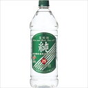 （ケース販売）（送料無料（九州・沖縄除く））　宝　純　ペット　25度　1920ml　6本