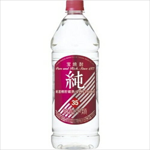 （ケース販売）（送料無料（九州・沖縄除く））　宝　「純」　ペット　35度　1920ml　6本