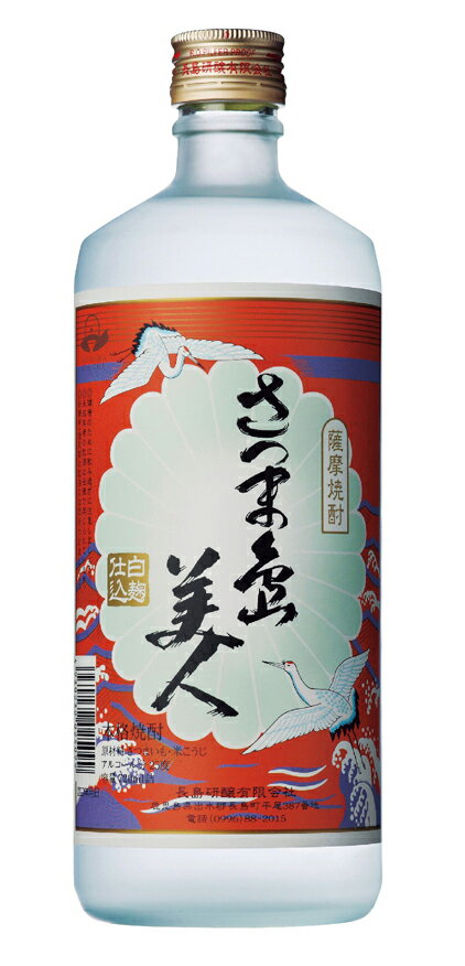 楽天市場】鹿児島ユナイテッドfc さつま島美人(日本酒・焼酎 楽天市場】鹿児島ユナイテッドfc さつま島美人(日本酒・焼酎